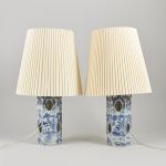 1284 8423 TABLE LAMPS